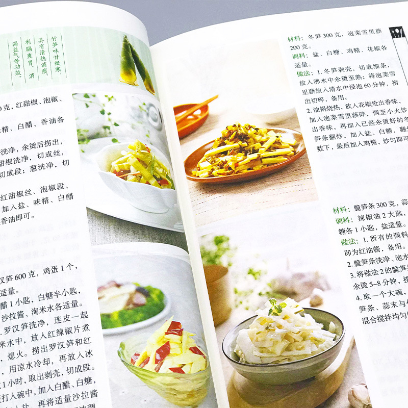Piatti preferiti per la casa,  - Home Cooking Cookbook recensione e prezzo