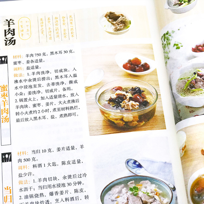 Piatti preferiti per la casa,  - Home Cooking Cookbook recensione e prezzo